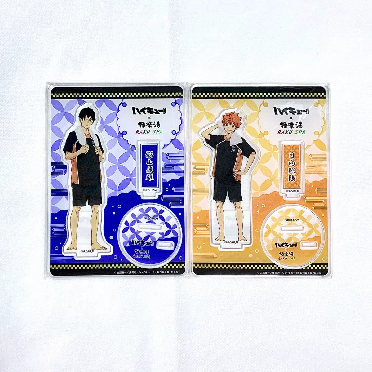 하이큐)콜라보)아크릴) 카게야마 히나타 라쿠스파 극락탕 디오라마