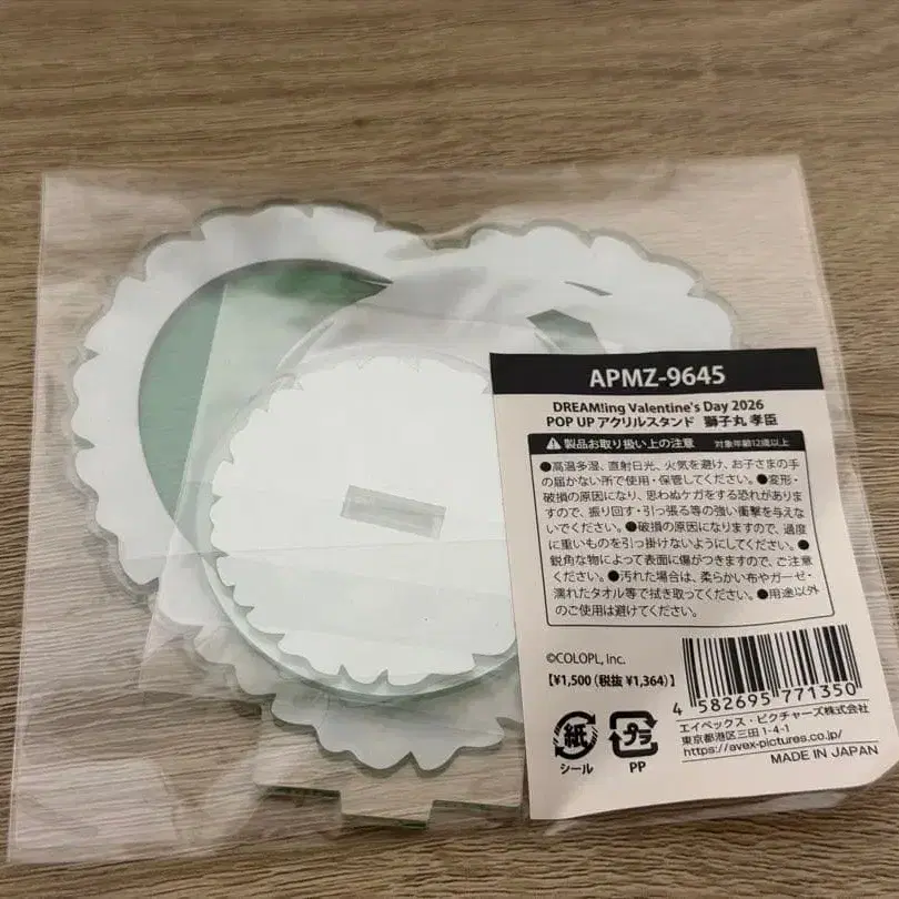 5번째 상품 이미지
