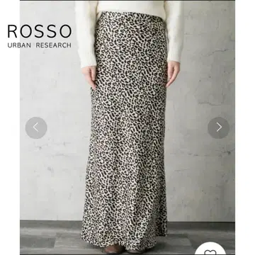 URBAN RESEARCH ROSSO*레오파드 스커트