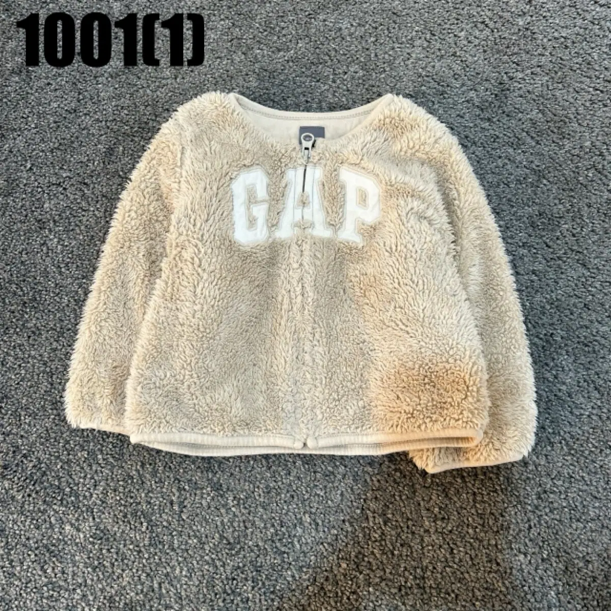 갭 플리스 집업 베이지 주니어