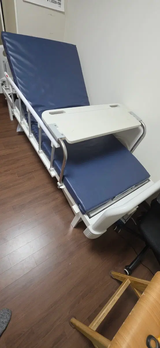리치멧 환자용 전동침대