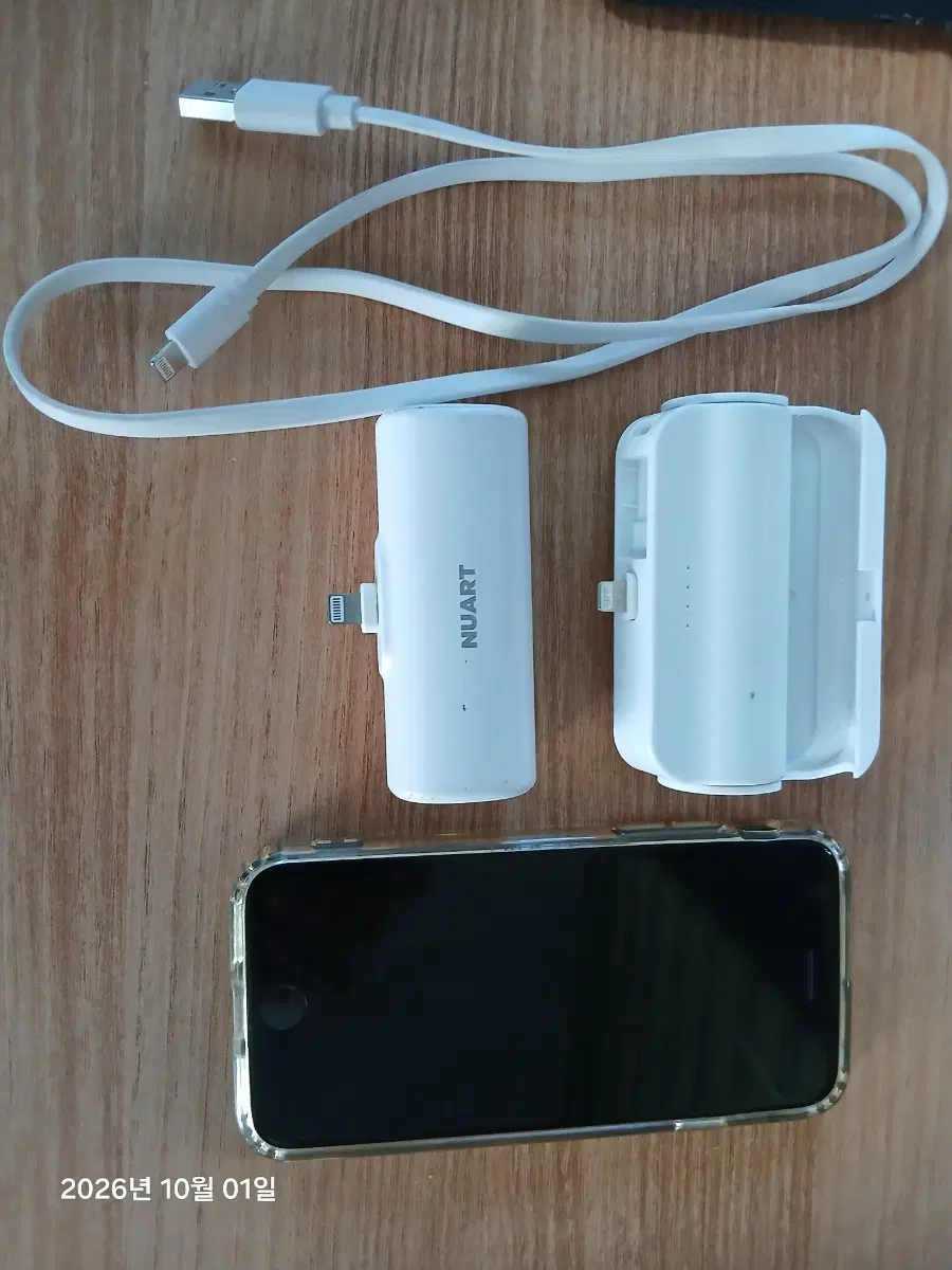 아이폰8  256GB  블랙
