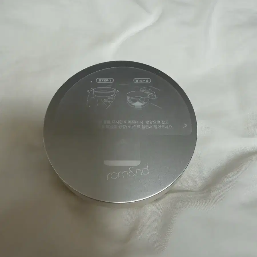 롬앤 쿠션