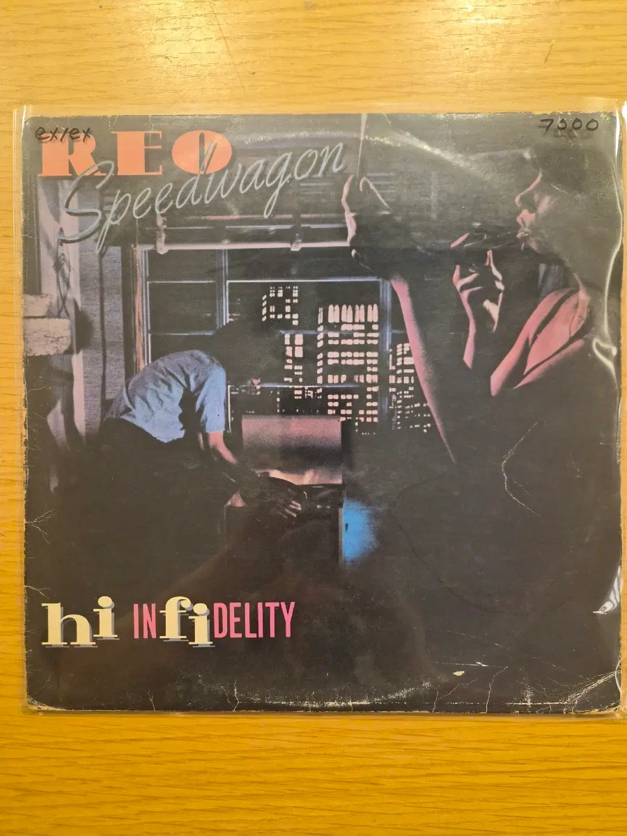 reo lp