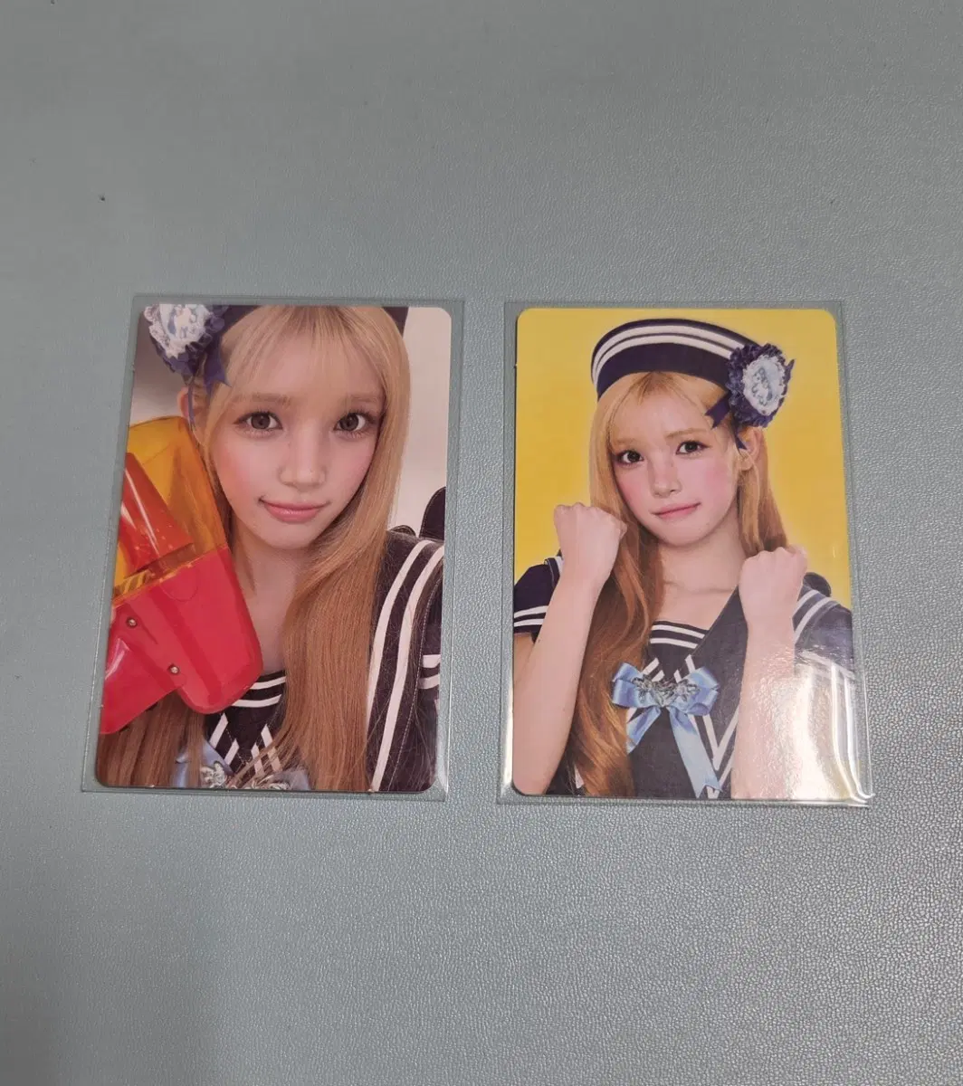 하츠투하츠 유하 레몬탱 트레카 일괄 양도