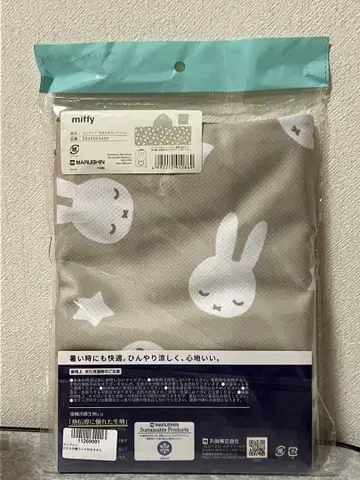 후드 부착 냉감 타월 여름용 시원한 타월 미피 그림책 캐릭터