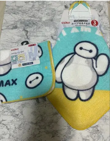 베이맥스 타월 손수건 루프 달린 타월 세트 새상품