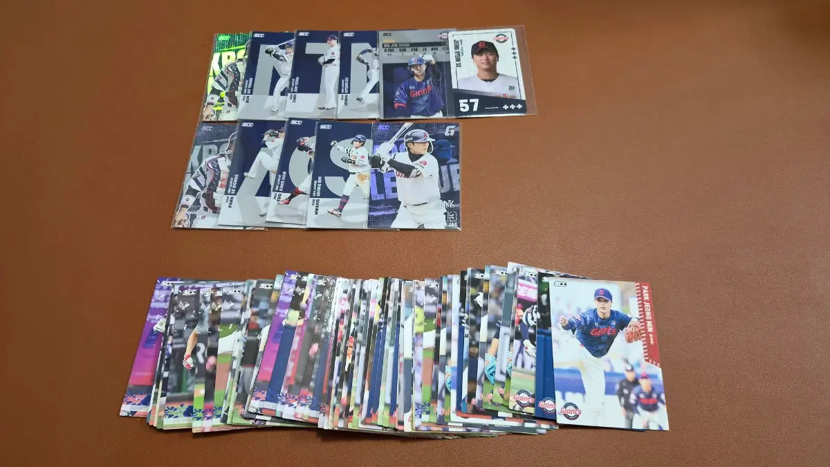 KBO 롯데 자이언츠 카드 모음