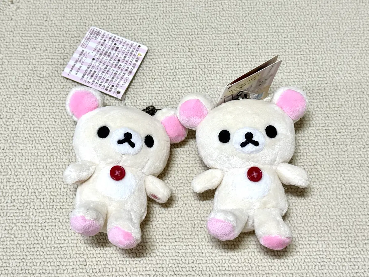 리락쿠마 외출인형 키링 코리락쿠마
