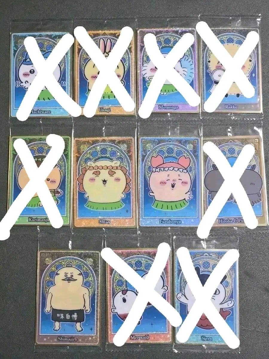 치이카와 인어섬 웨하스 캐릭터카드