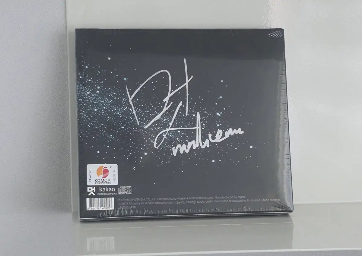머쉬베놈 얼 미개봉 사인반 판매