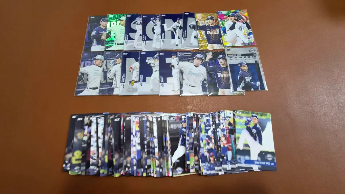 KBO NC 다이노 선수 카드 모음