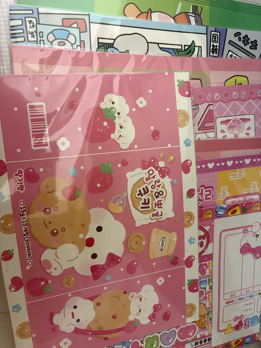 포용랜박