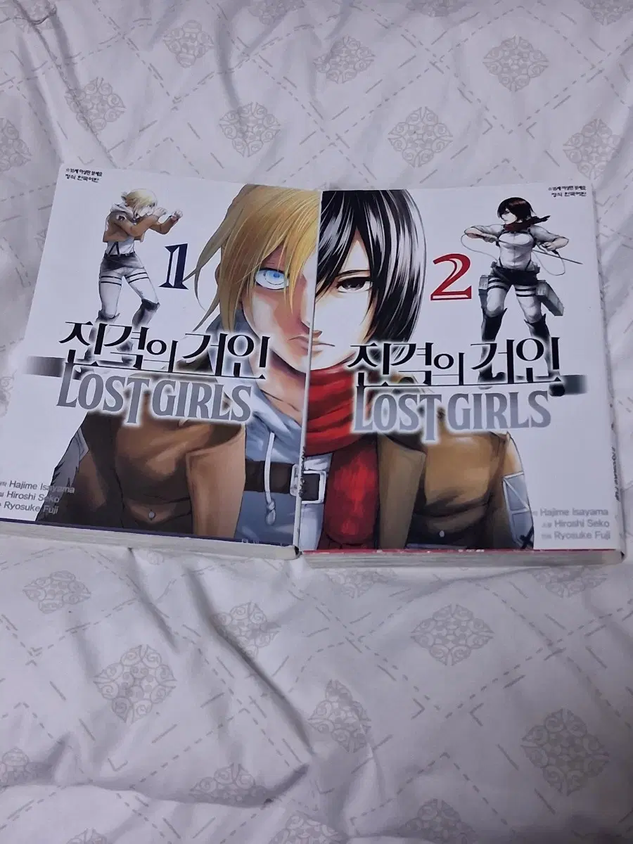 진격의 거인 로스트 걸즈 1, 2권 일괄