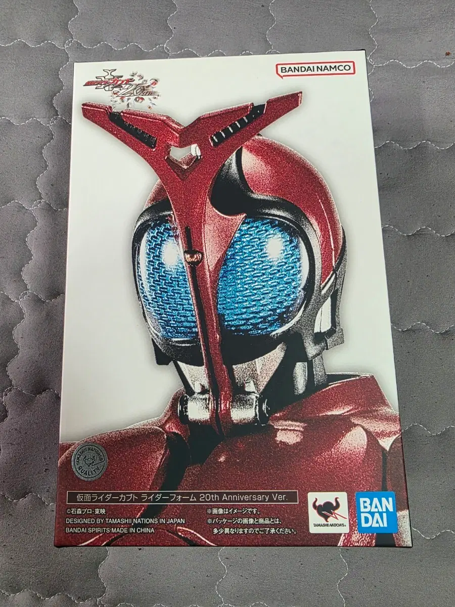 shf 가면라이더 카부토 라이더폼 20주년 팝니다