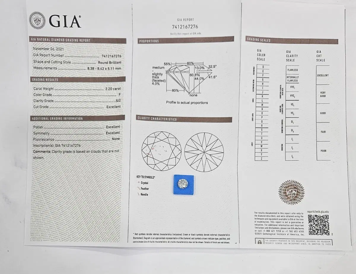 GIA 2.2캐럿 천연 다이아몬드