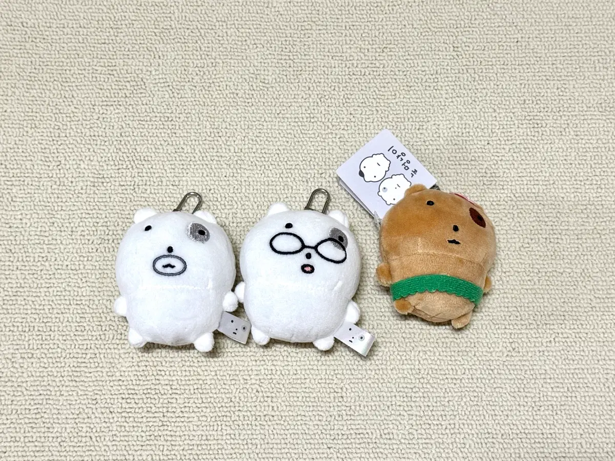 눈멍냥이 눈멍이 키링 3종 세트