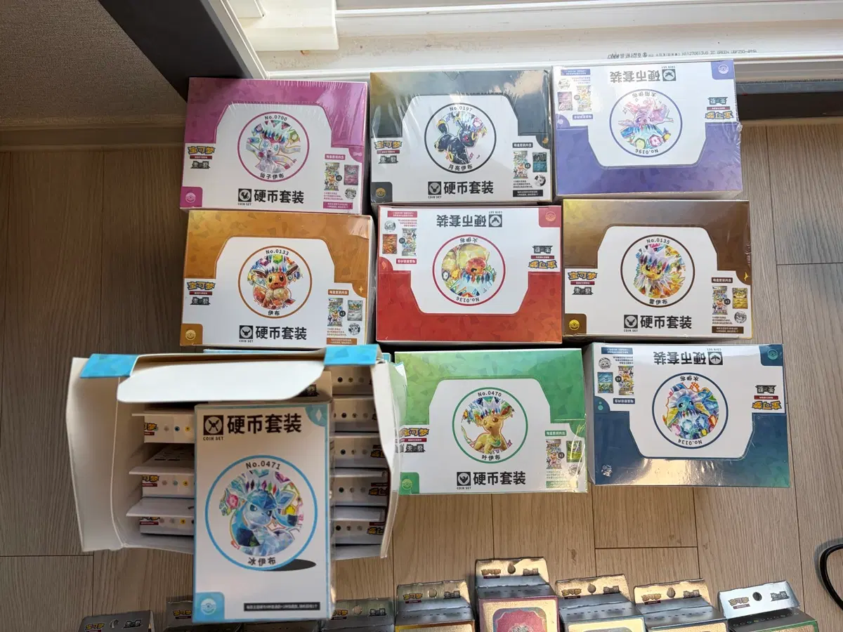 포켓몬 중국어 간체판 테라스탈 그랜드 개더링 코인세트