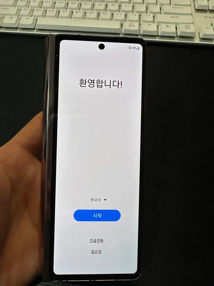 폴드2 팝니다!!