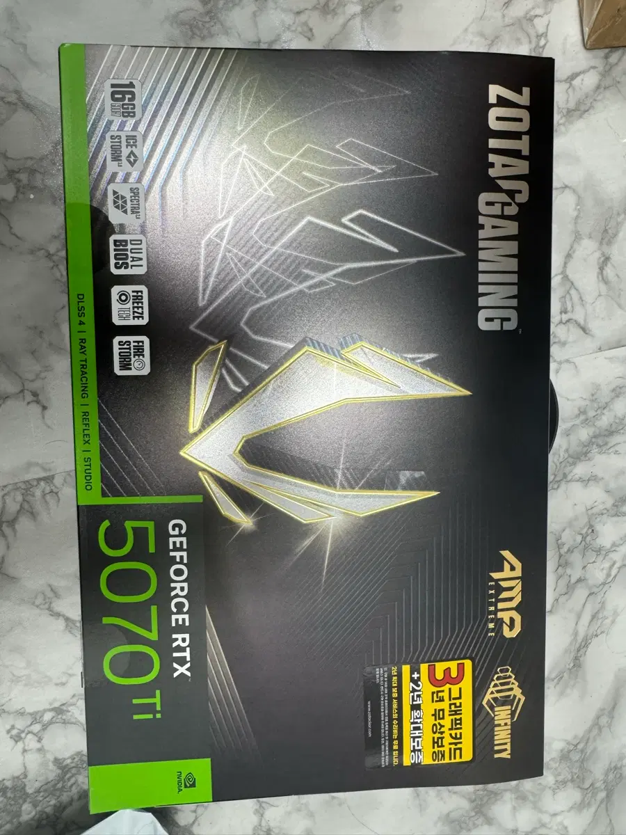 조택 5070ti amp 상급기 팔아요