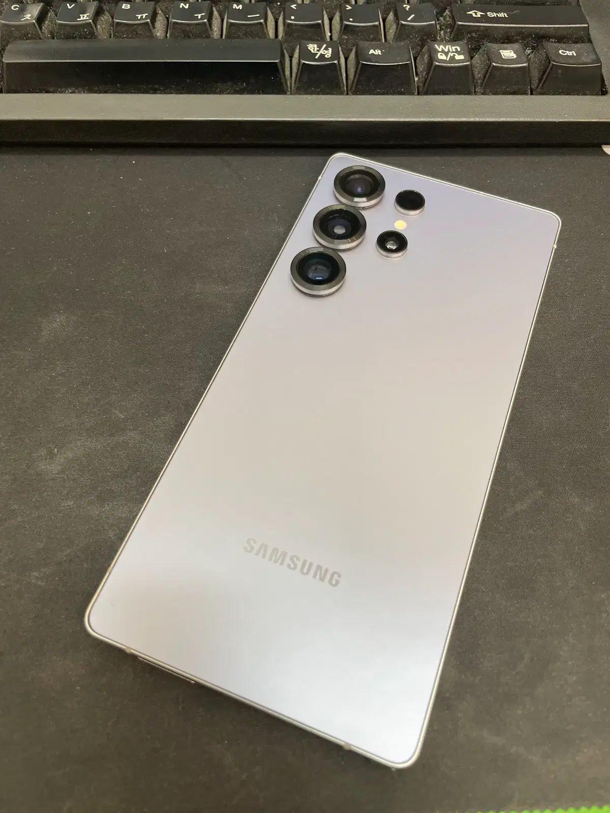 갤럭시S25울트라 블루 512GB 무잔상 상태좋은 중고91만7천팝니다