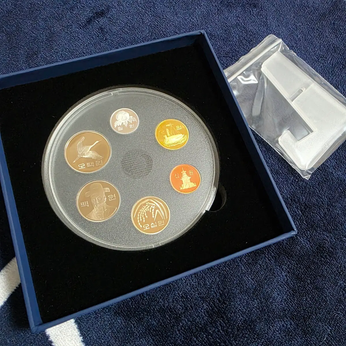 한국은행 창립 70주년 프루프 기념주화세트