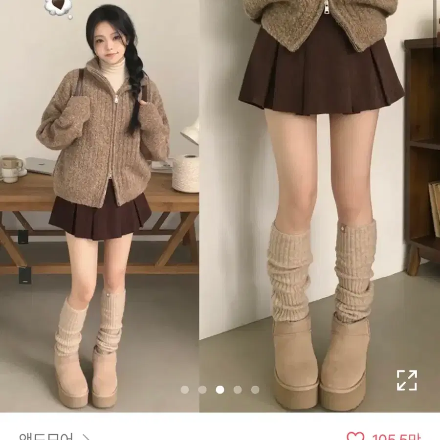 허리들뜸없이 딱 맞춘 핏, 골덴 코듀로이 속반바지 A라인 플리츠 가을 겨울 미니스커트