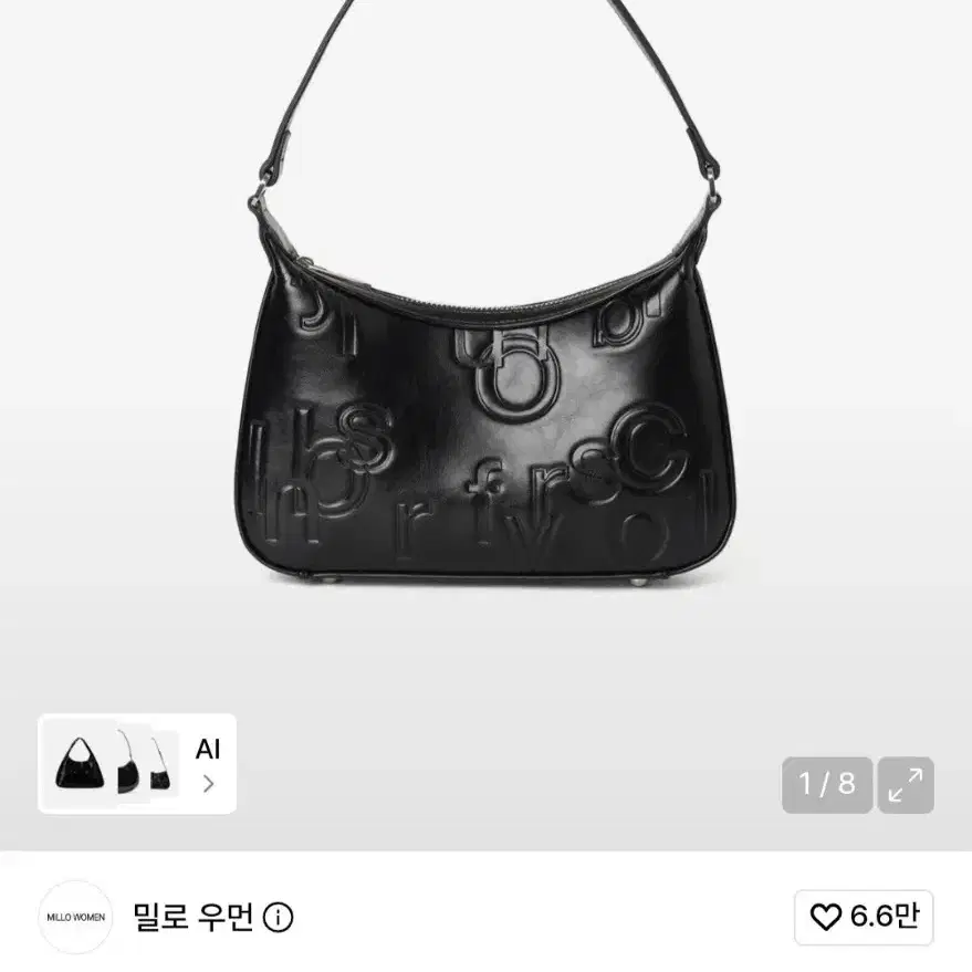 밀로 우먼 바니쉬 카빙 숄더백 블랙