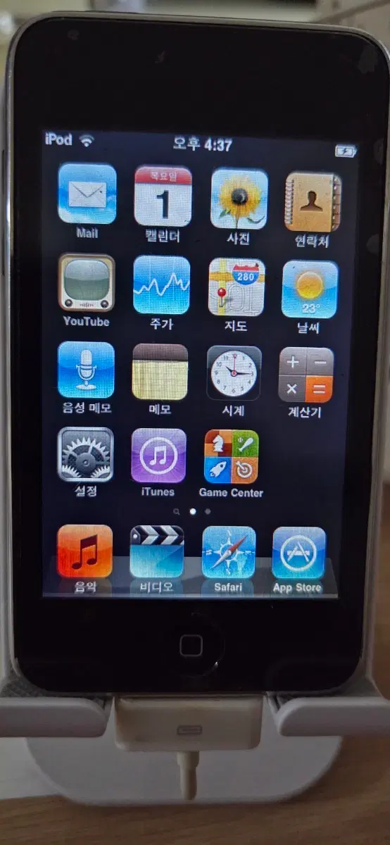 애플 아이팟 터치 2세대 8GB