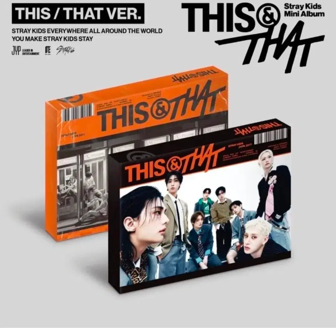 예판 스트레이키즈 팬싸인 미개봉 앨범 this ver