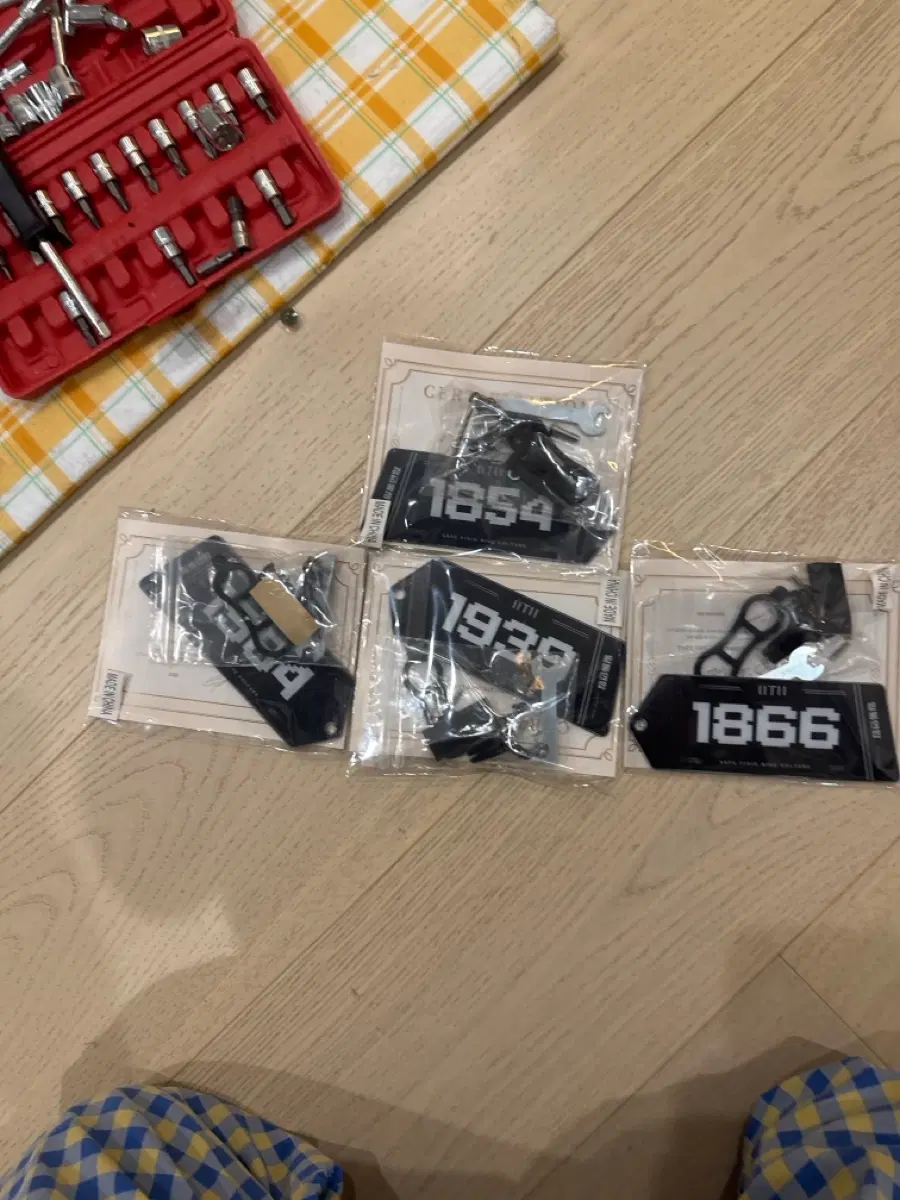0.1통라이더 배번표