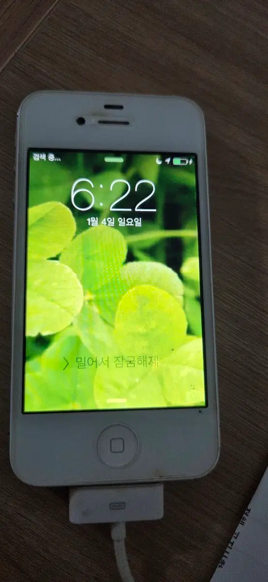 아이폰 4 화이트 16GB