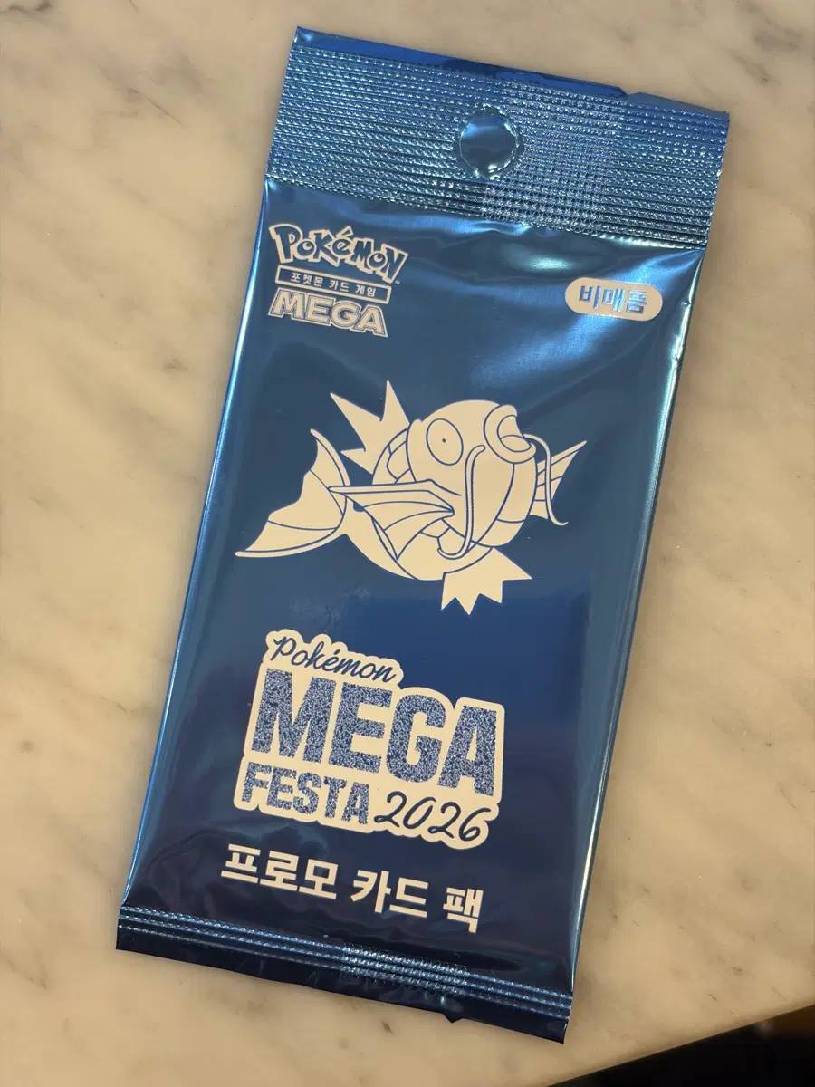 포켓몬 메가 페스타 2026 프로모 카드팩 미개봉