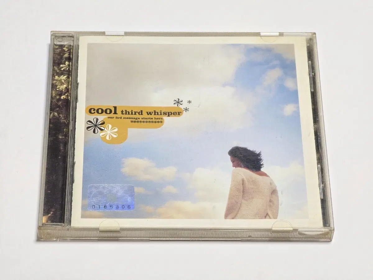 쿨(Cool) 8.5집 - Third Whisper (2003)