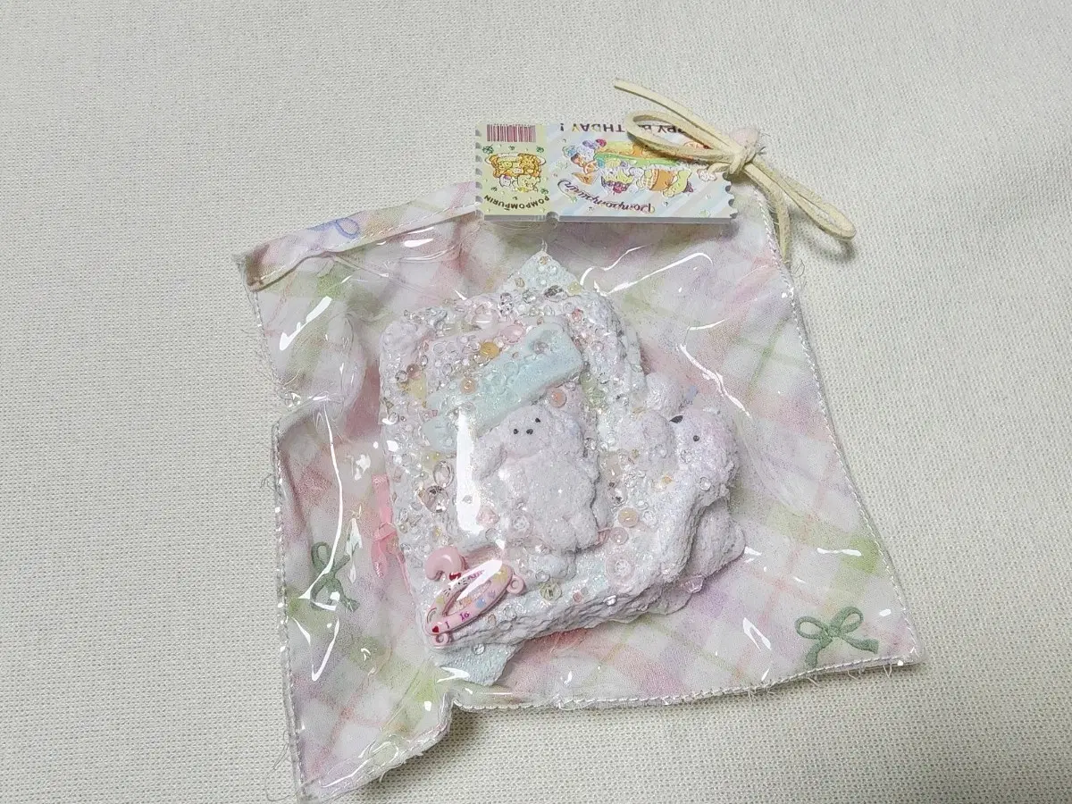 말랑이 샤오즈 샤오쯔
