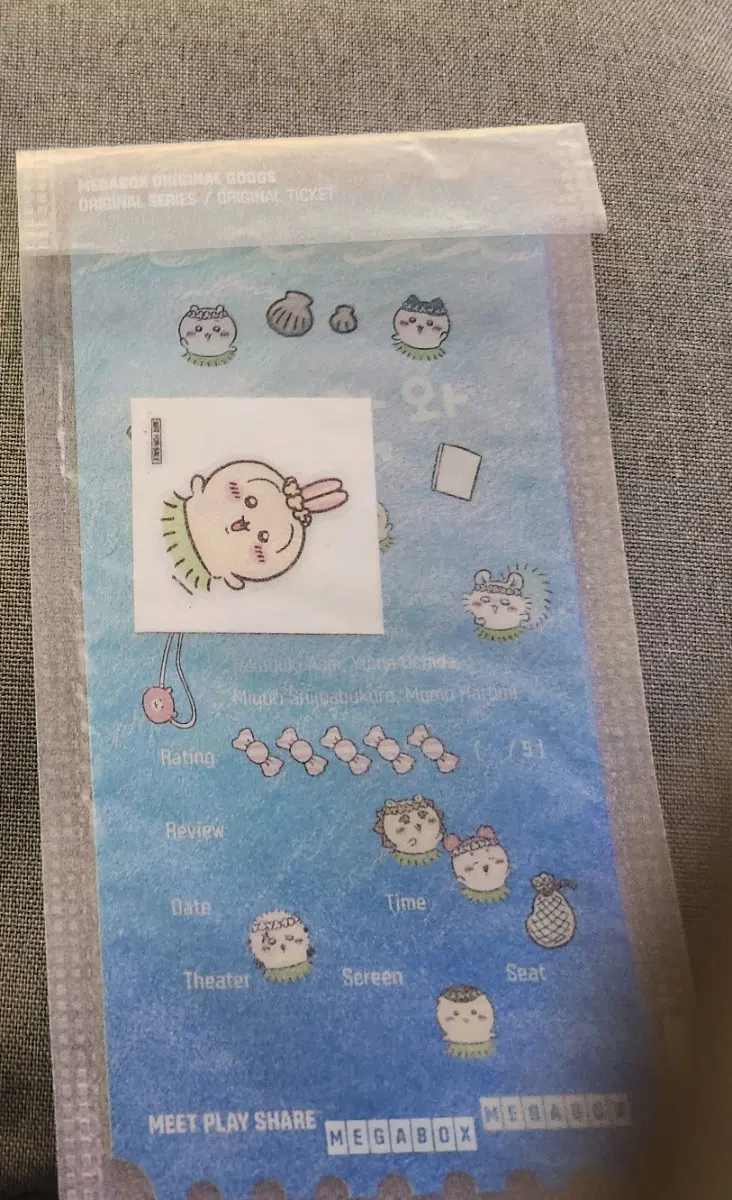 메가박스 오리지널 치이카와 티켓+띠부실(우사기)