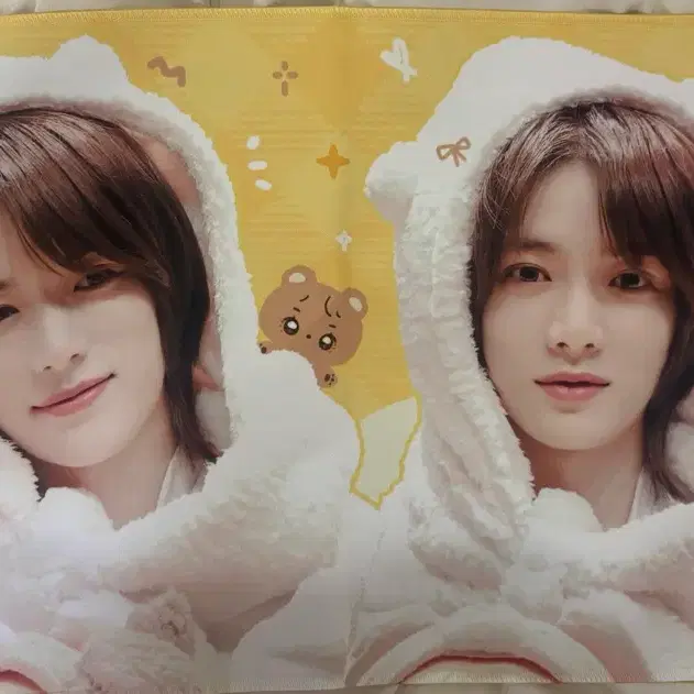 폭덤)투바투 범규 슬로건 양도