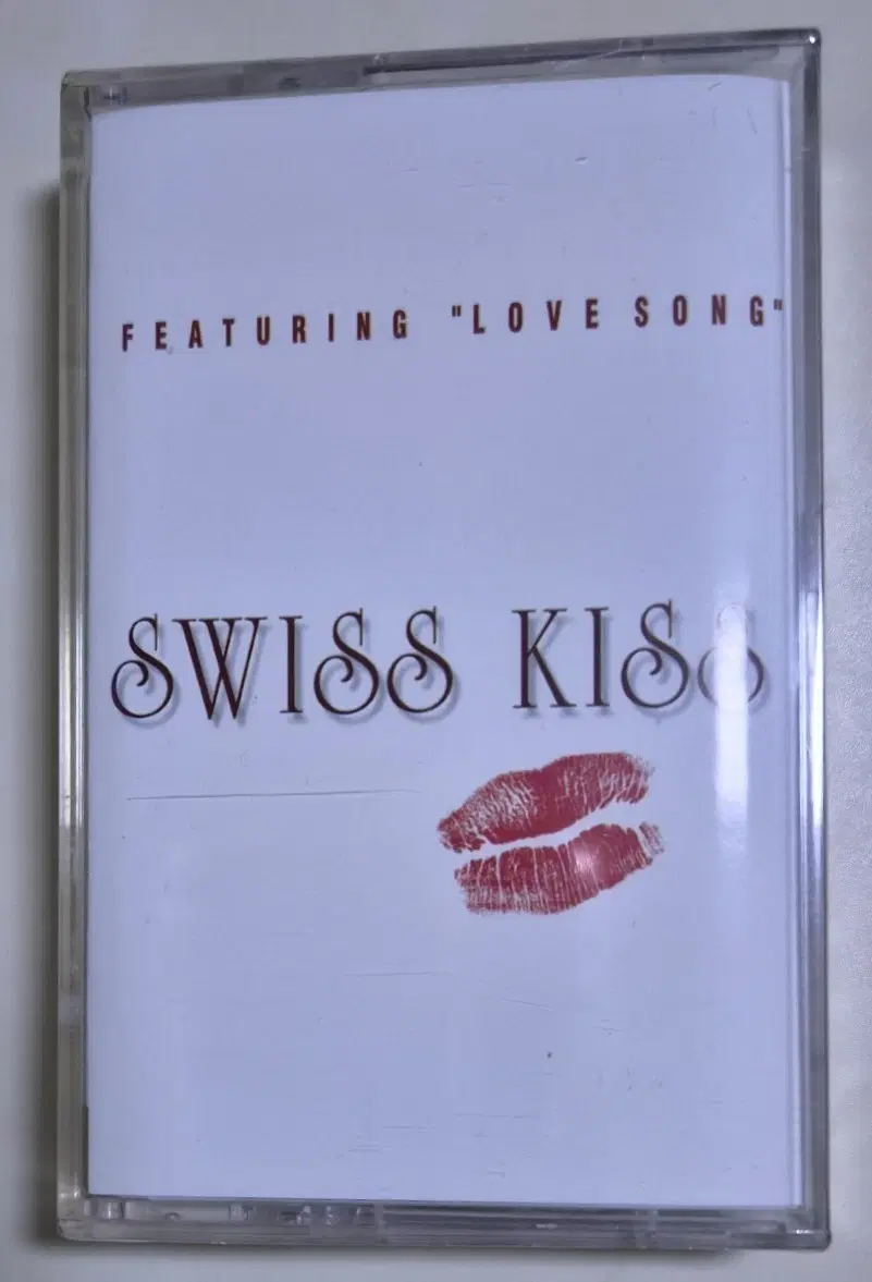 스위스 키스 Love Song (미개봉 카세트테이프) 진추하, 첨밀밀 등