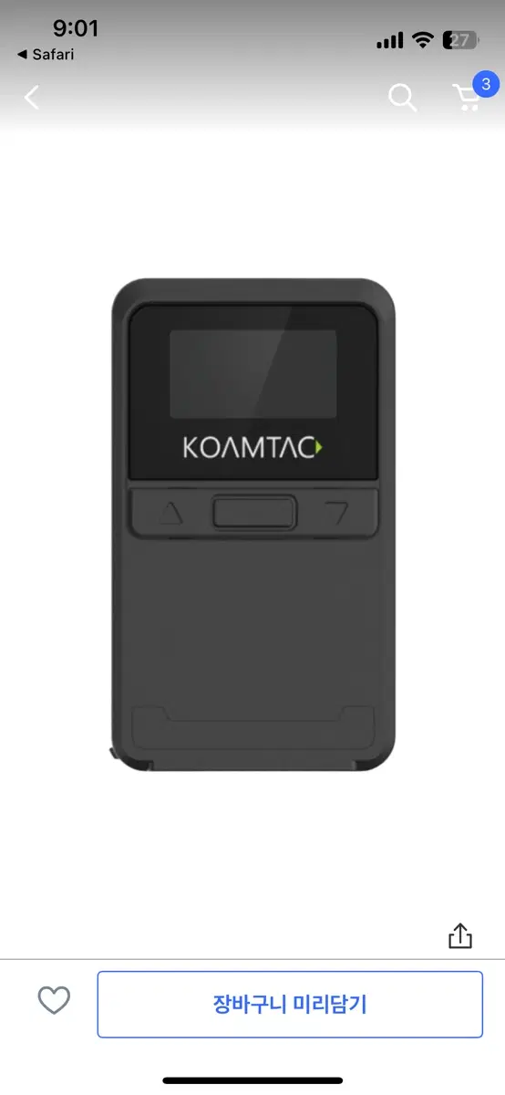 쿠팡스캐너 KDC180 구매합니다