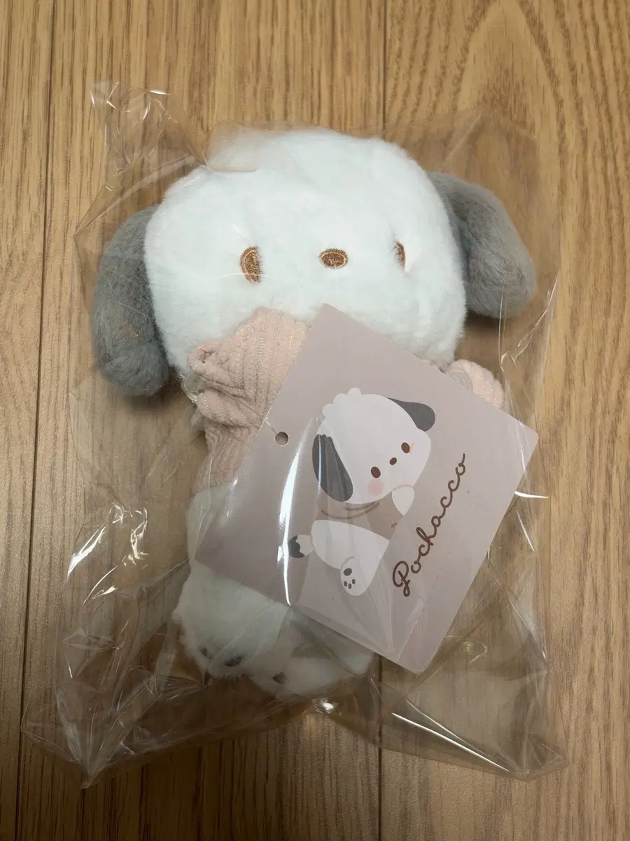 Pochacco doll sealed