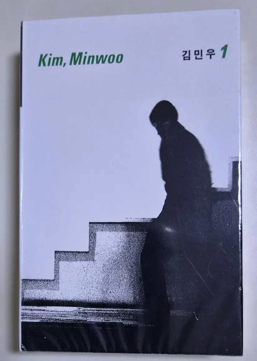 김민우 1집 사랑일뿐야 (미개봉 카세트테이프)