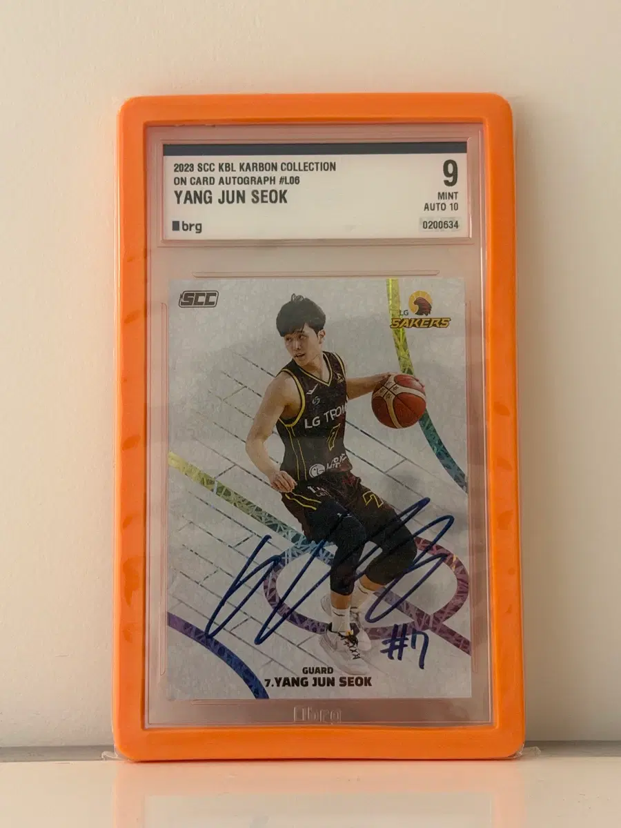 kbl 양준석 오토카드 (양준석 친필카드)brg9