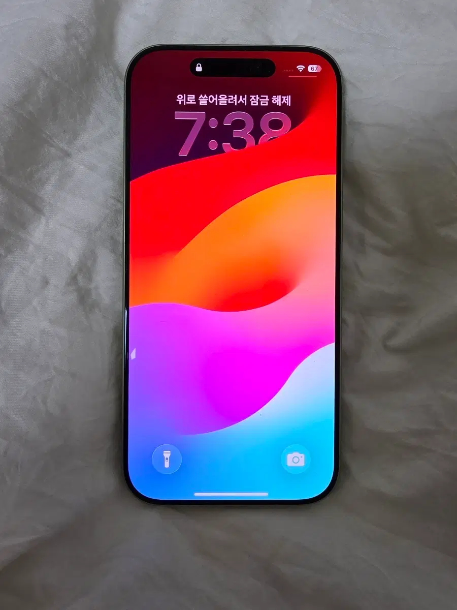 아이폰17 세이지그린 256gb 배터리효율 100%