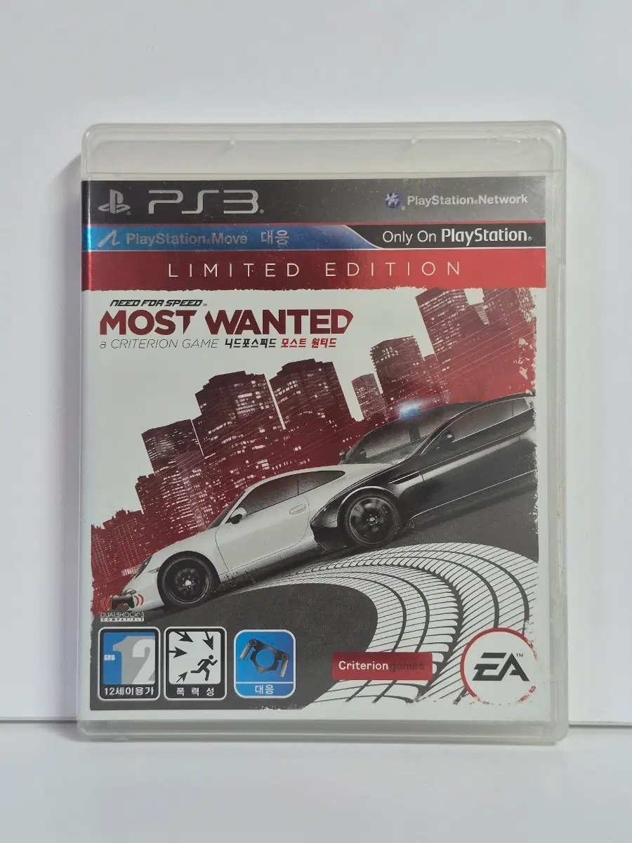 PS3 니드포스피드 모스트 원티드 리미티드 에디션