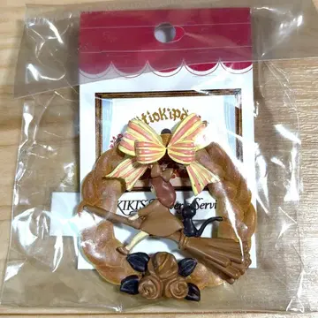 지브리 마녀 배달부 키키 빵 리스 브로치