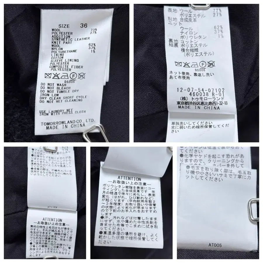 10번째 상품 이미지