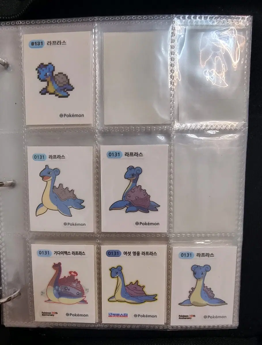 포켓몬 띠부씰