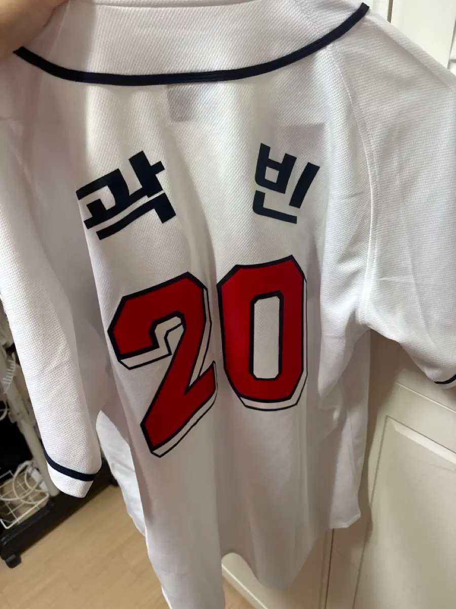 두산 곽빈 유니폼