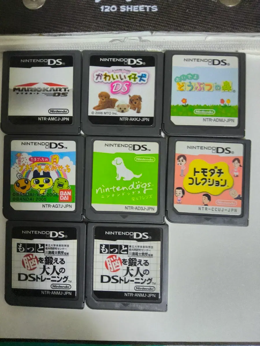 ds 알칩 일판 팝니다