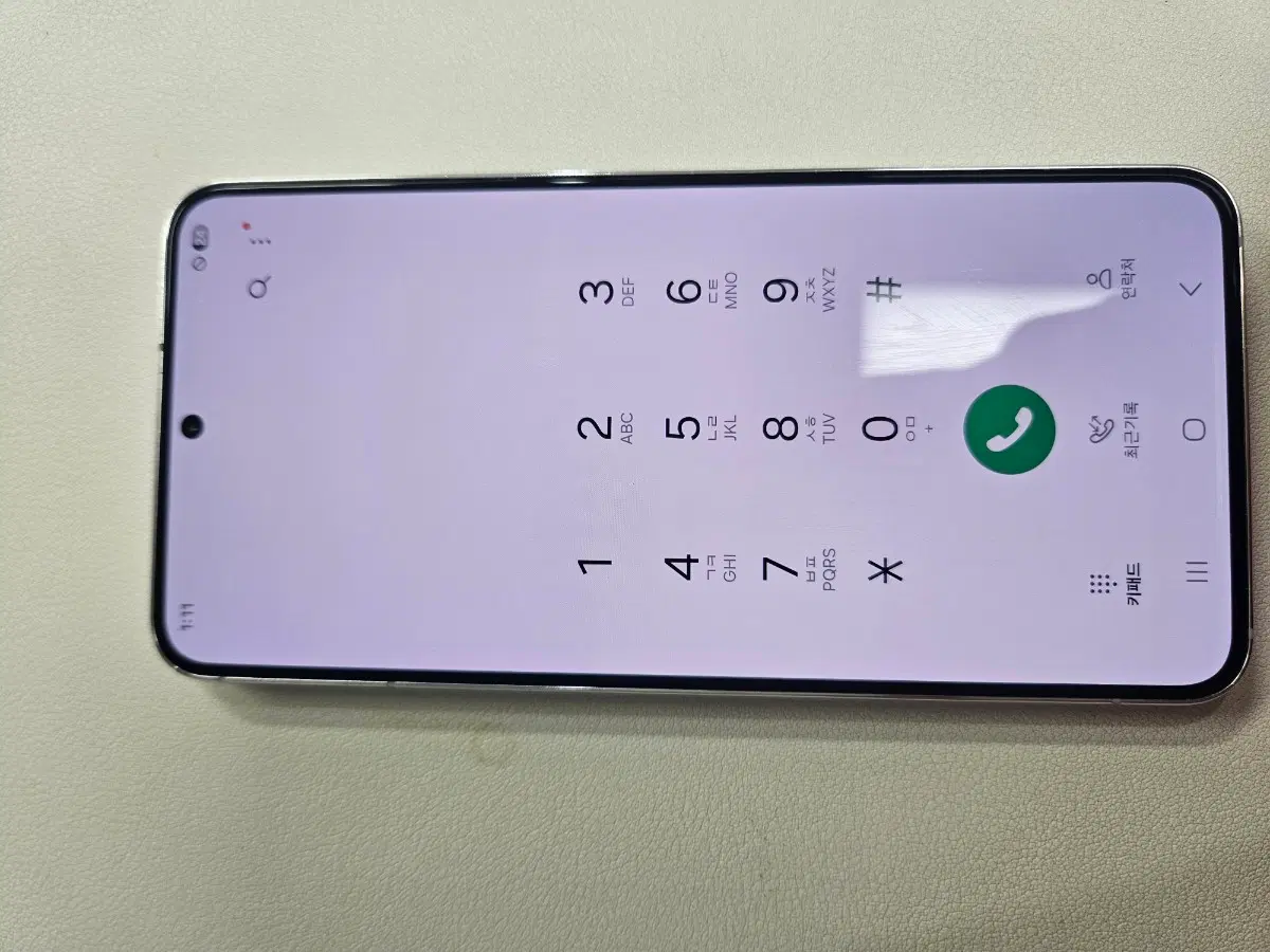 삼성 갤럭시 S22 화이트 256gb